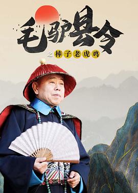 亚洲精品视频在线观看免费