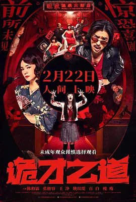 国产成人亚综合91精品首页